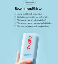 Load image into Gallery viewer, TOCOBO Cotton Soft Sun Stick SPF50+ PA++++